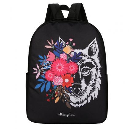 Individual Wolf Pattern Contrast Color Backpack
