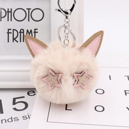 Cute Kitty Fur Ball Key Button Pu Leather Animal..