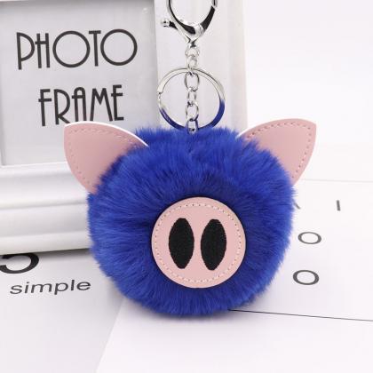 Cute Pig Hair Ball Key Chain Pu Leather Animal..