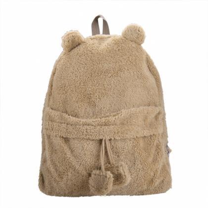 Women's Young Cute Plush Bag Backpack..