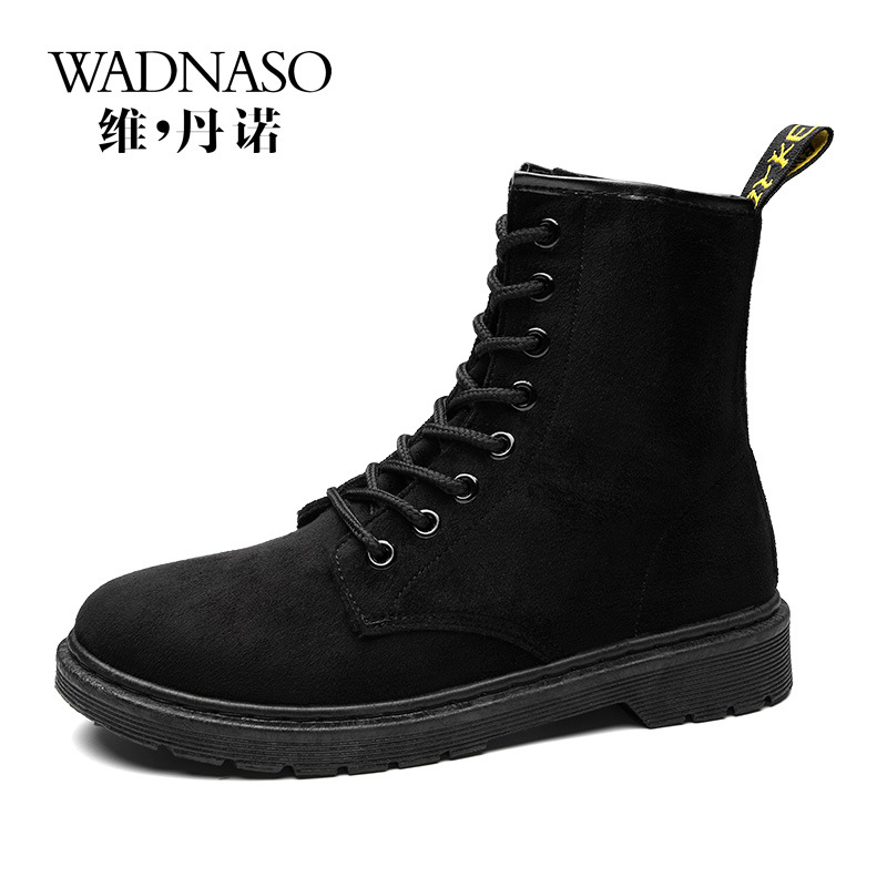 Wadnaso boots hot sale