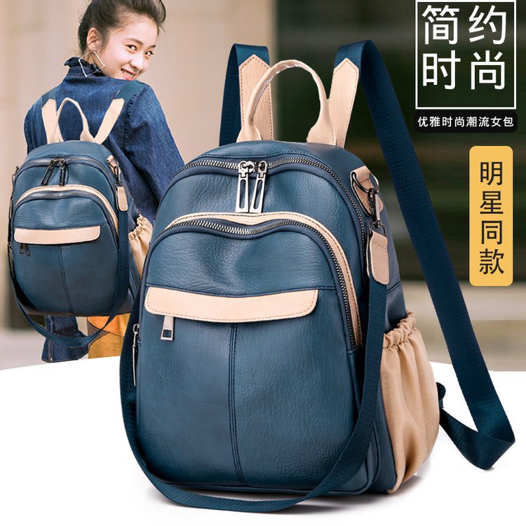 Women Fashion Fashionable Pu Backpack on Luulla