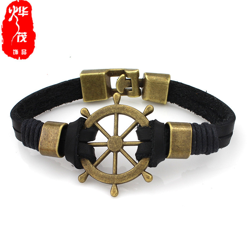 Alloy Buckled Sailboat Rudder Bracelet Head Leather Bracelet Jewelry-1