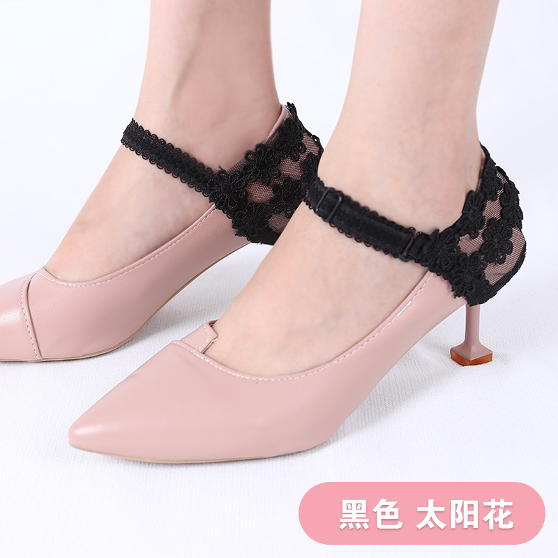 High Heeled Shoes Anti Falling Artifact Sexy Fashion Lace Flower Heel Cover Fixed Shoes No Heel Strap-black