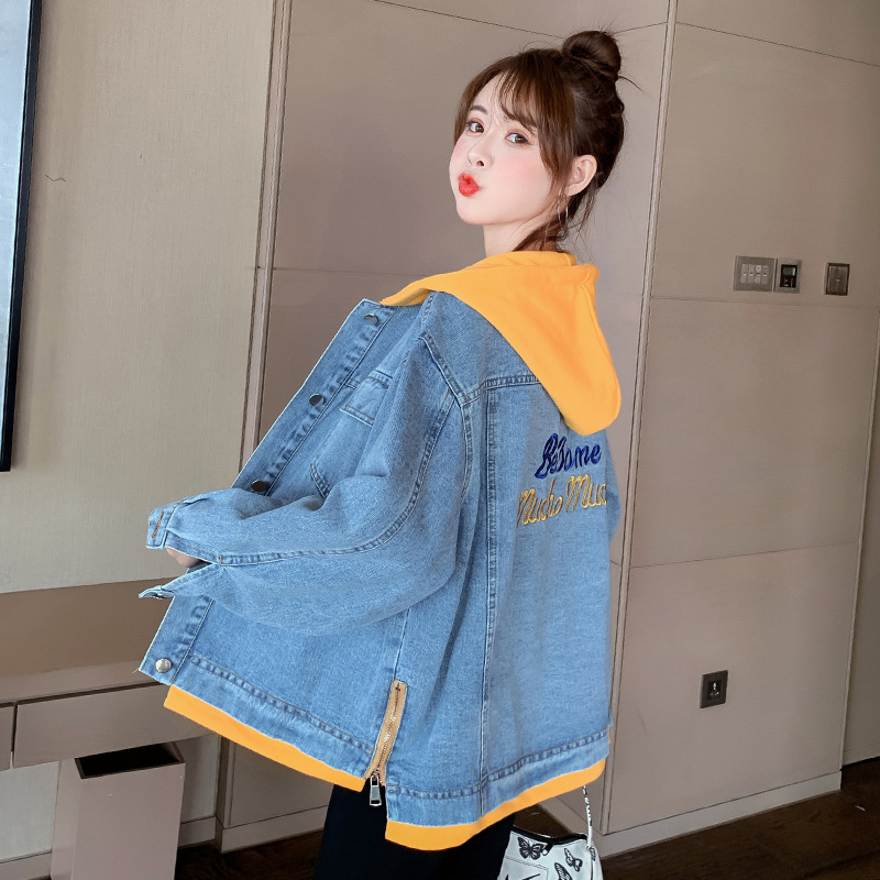 Yellow Hat Loose Student Bf Girl Denim Color Matching Coat