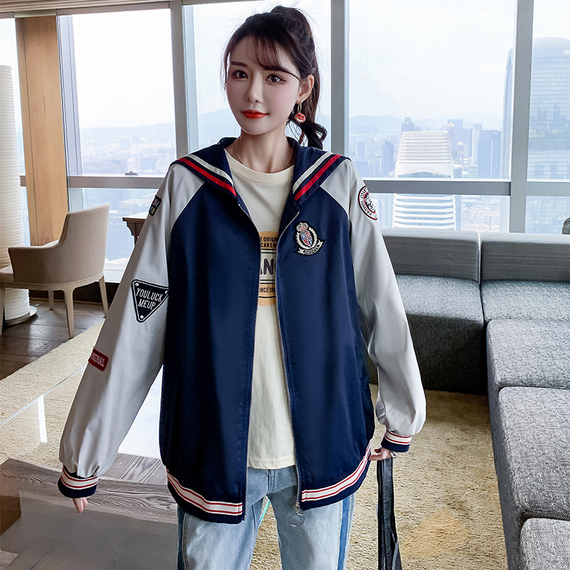 Blue Fall Color Blocking Work Jacket Loose Casual Student Bf Coat